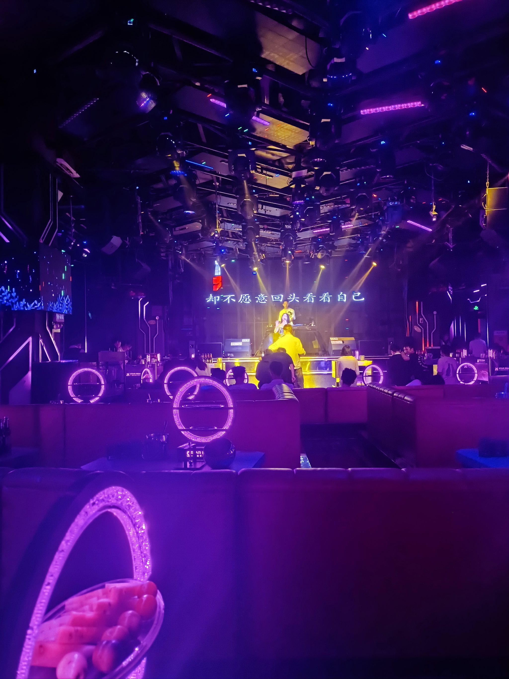 忻州商务KTV总排行-河曲县ktv预定