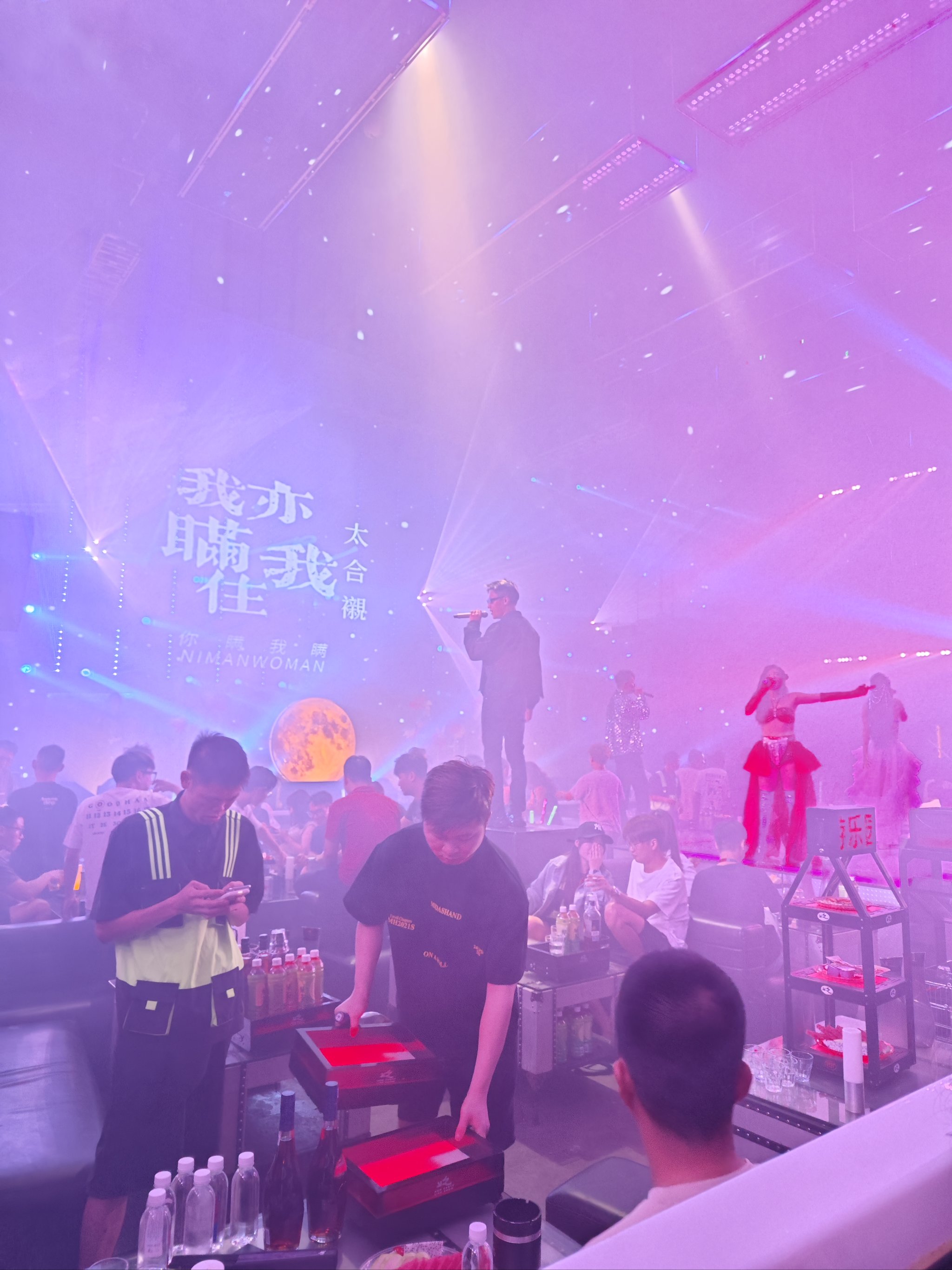 忻州商务ktv优选及攻略指南-河曲县ktv预定